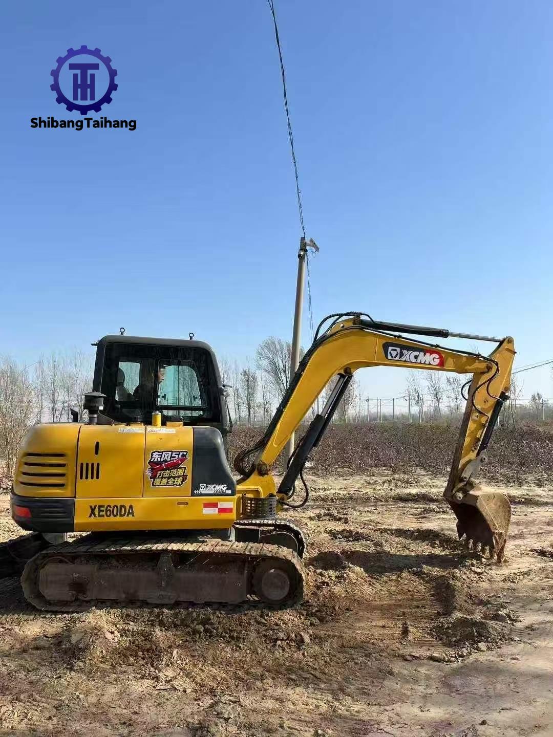 XCMG 60 d'occasion à vendre 