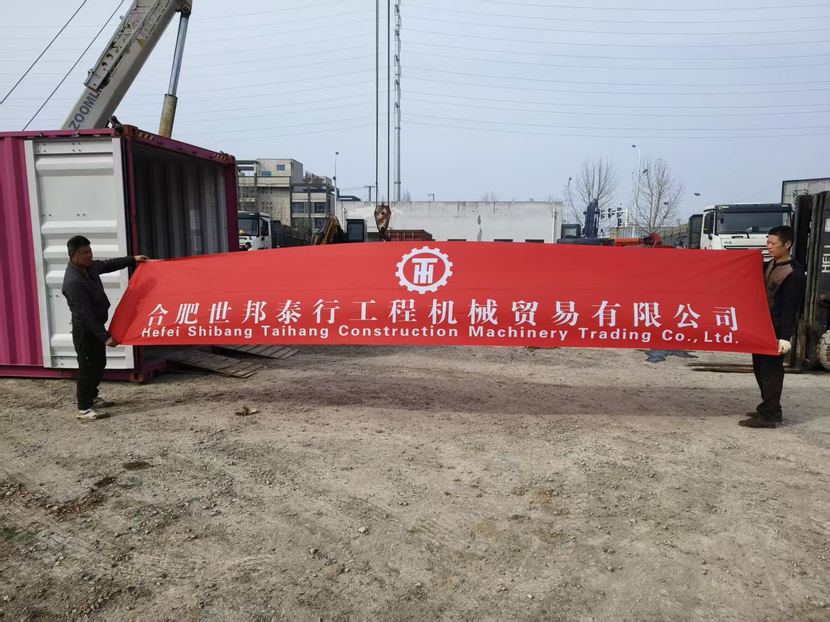 Shibang Taihang expédie des excavatrices d'occasion vers les marchés étrangers