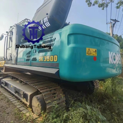 KOBELCO 350 EXCAVATOR