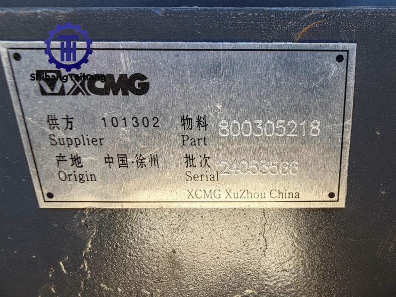 XCMG 143 d'occasion en vente