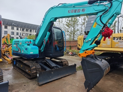 Kobelco SK75 d'occasion à vendre